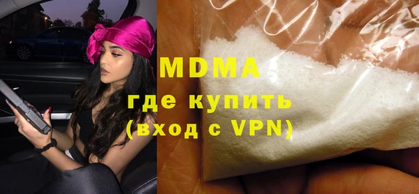 дурь Балахна
