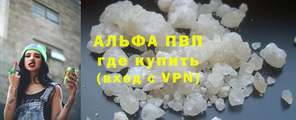 гашик Наволоки
