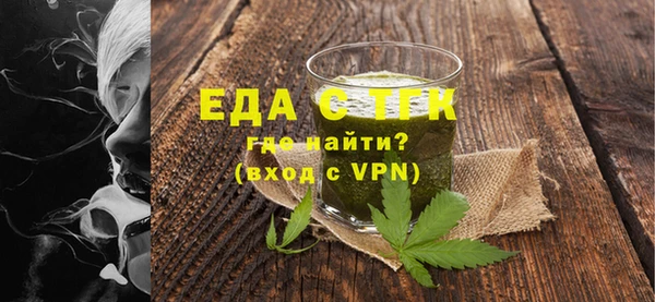 марки nbome Балабаново