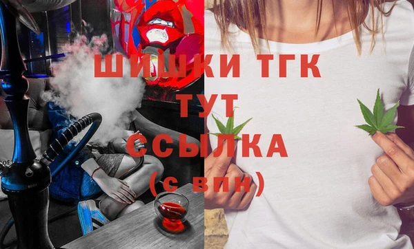 дурь Балахна