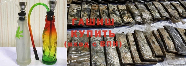 Альфа ПВП Баксан