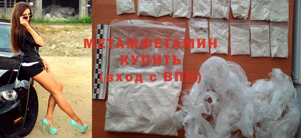 Альфа ПВП Баксан