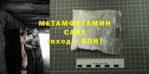 дурь Балахна