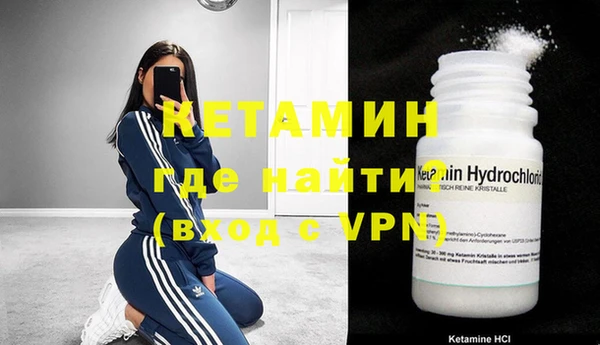 дурь Балахна