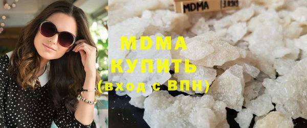 прущие грибы Аркадак